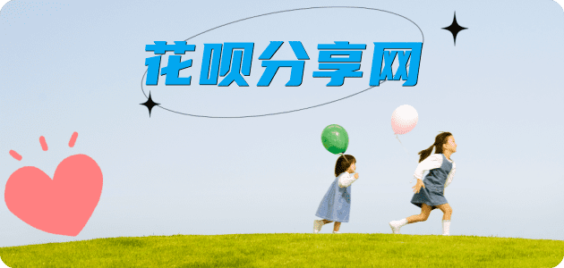 南阳信用卡怎么套,蚂蚁信用卡怎么提现出来?信用卡提现靠谱商家-信用卡网